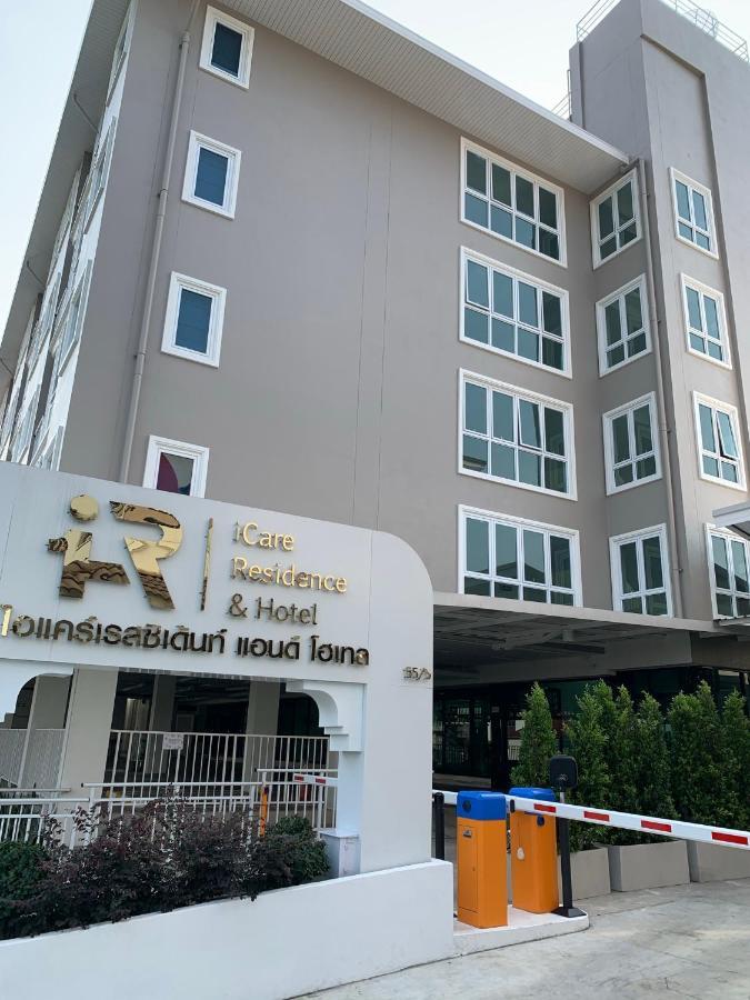Icare Residence & Hotel Bangkok Exterior foto